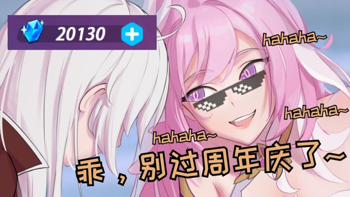 [Honkai Impact 3] 6.0 Water Point Estimation: If you don’t save up Water Points, you’re doomed—does 