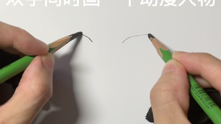 Menggambar dengan dua tangan, kebahagiaan berlipat!