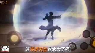 是超爹 孩子们我们完了