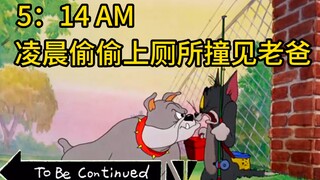 大学牲暑假现状📌