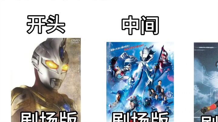 我写的作文 be like ：（2）