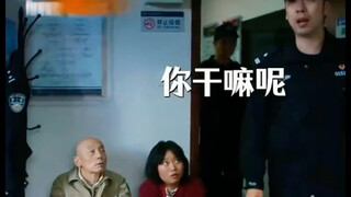 Có vẻ như anh ấy là khách hàng thường xuyên... Hahahahaha