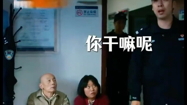 Có vẻ như anh ấy là khách hàng thường xuyên... Hahahahaha