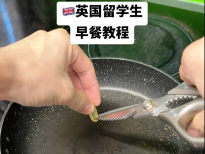 บทเรียนทำอาหารเช้าสำหรับนักเรียนไทยในสหราชอาณาจักร ดูเหมือนจะไม่มีใครมาเรียนรู้กันเลย?