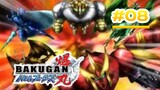 Bakugan Battle Brawlers - Episode 08 [Bahasa lndonesia]