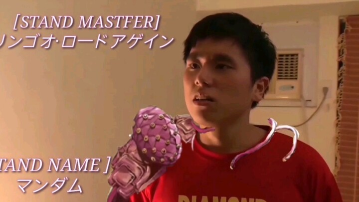 โลกของผู้ชายแมนๆ