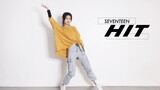 【苏司喵】这绝对是我跳过最难的韩舞 Seventeen“Hit”翻跳