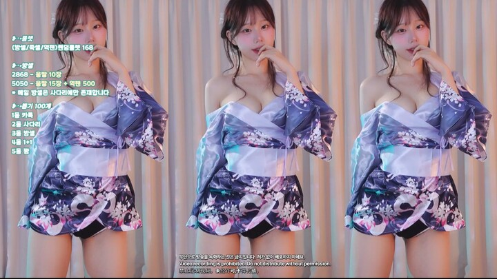 [haumpah] High-Quality Korean Female Streamer BJ Dances Up a Storm