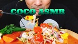 ASMR:Seafood Salad (EATING SOUNDS)|COCO SAMUI ASMR #กินโชว์ยำซีฟู๊ดไข่แดง