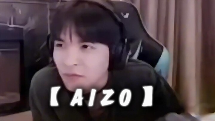 Kang Shen has started his livestream, but “AIZO” is playing instead.