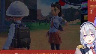 [Higuchi Kaede] Hành trình Pokémon gắt gỏng