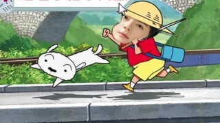 Tự mình mua hai cuốn Big Wrong Man của Crayon Shin-chan