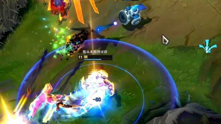 Please stop messing around!