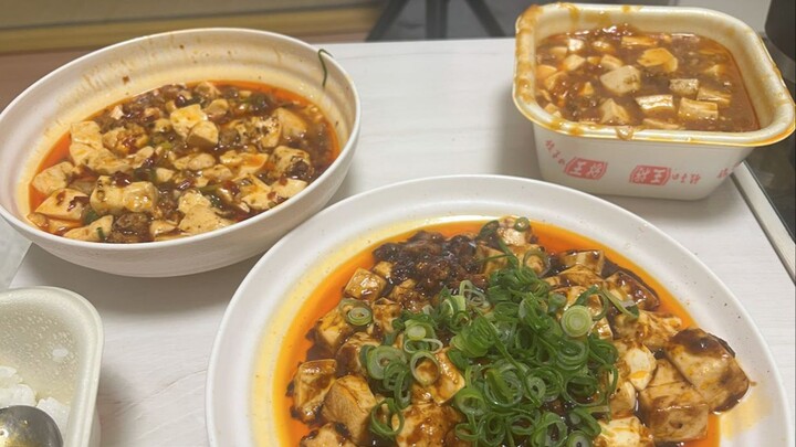 Đáng lẽ tôi không nên tò mò xem món đậu phụ Ma Bà do người Nhật làm có vị thế nào 😓