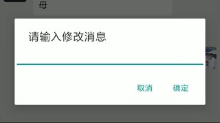 ⏭⏭同步聊天记录➕查询微信𝟳𝟵𝟱𝟬𝟯𝟮𝟯𝟴⏮⏮监控老婆的手机不被发现