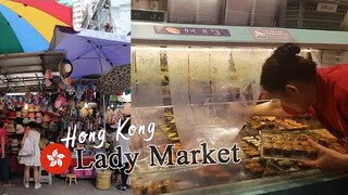 CHỢ HONG KONG, CHỢ QUÝ BÀ (LADY MARKET), ẨM THỰC ĐƯỜNG PHỐ + GIÁ THAM KHẢO | GiangGina