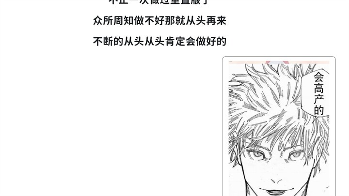mmt买到枪的Sensei第二集