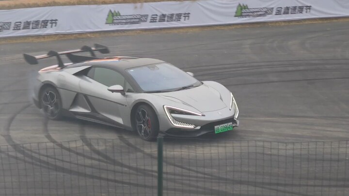 Giá trị cảm xúc đạt mức tối đa