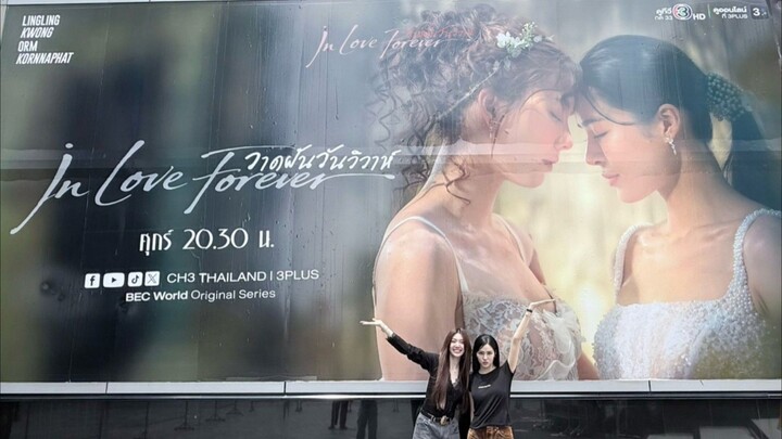 🇹🇭 Episode 12 | In Love Forever (𝟮𝟬𝟮6)  [Eng Sub] [HD] [END]
