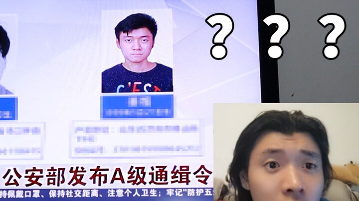 เพื่อนจะมีปฏิกิริยาอย่างไรถ้ารู้ว่าเป็นข่าวจับตัวเขา [Yi Dao Pranksters]