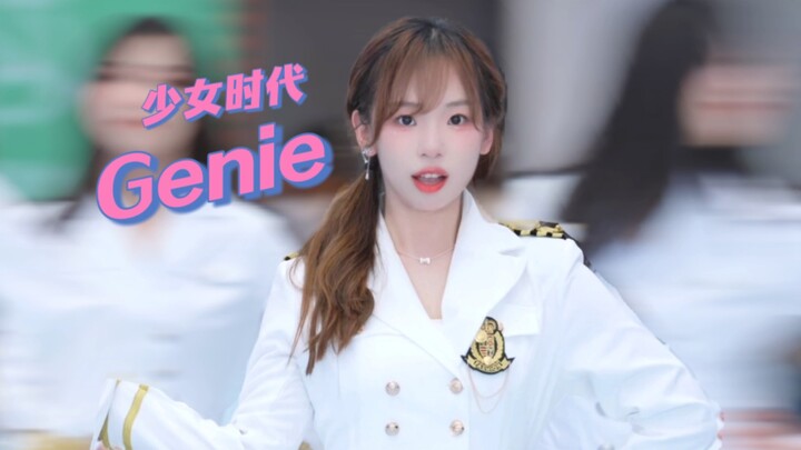 【Ucapkanlah keinginanmu】Genie bergaya kelinci | Ayo panjatkan keinginanmu! ᕙ(  •̀ ᗜ •́  )ᕗ