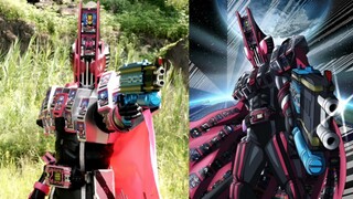 Coba tebak berapa menit dan detik yang dibutuhkan Kaisar Qi Shen Lord 21 untuk "muncul"?