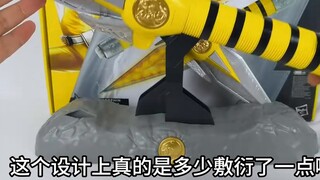 [ถึงเวลารีวิวต้นหอม] รีวิว Hasbro Power Rangers Power Dagger พวกเขาแค่ทำเป็นพิธีการและยังไม่ยอมให้ฉั