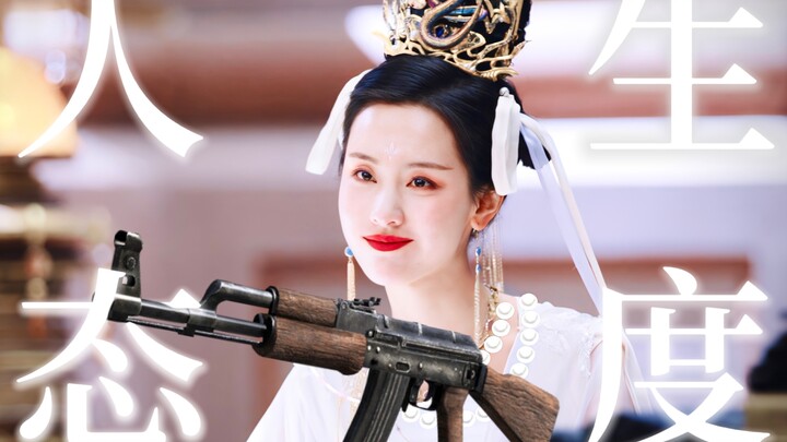 "When the house is on fire, I take pictures. When life is a mess, I sleep." Did you hear that Sister