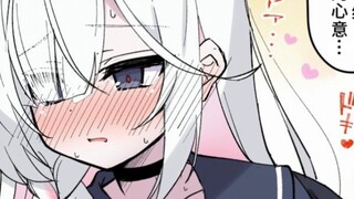 [Azure Files] Prana whose halo changes into the shape of love for you