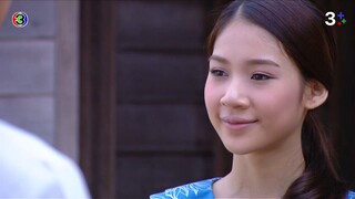 นารีริษยา EP.7