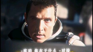 爱是一种力量，让我们穿越时空感受它的存在。