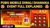 Pubg New Diwali Dhamaka Event Full  Explained 😍 | How To Collect Diwali Offer Rewards In Pubg?