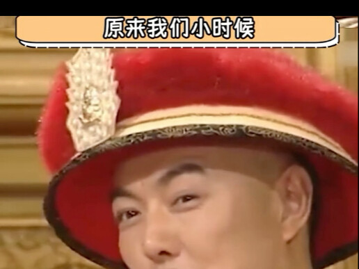 تبين أن مسلسلات الطفولة كانت تُعطينا تلميحات قوية، لكننا كنا صغارًا جدًا ولم نفهمها في ذلك الوقت. مس