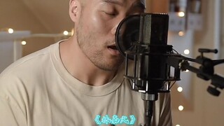 🎧《我知道你很难过》