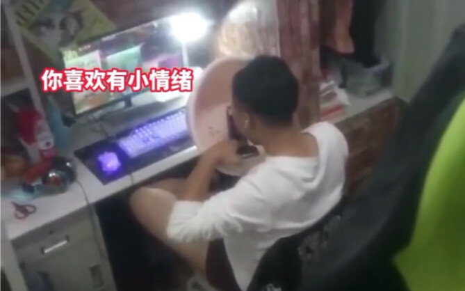 My roommate’s karaoke voice was too quiet, so they used a basin to amplify the sound… uh, by the way