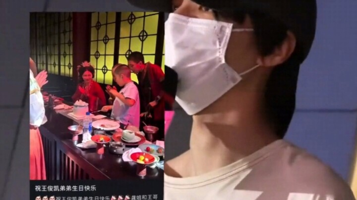 暴瘦的王俊凯和享受着父母满满爱的弟弟，真的好讽刺