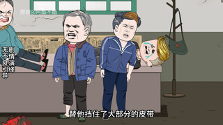 童画杀疯了！156