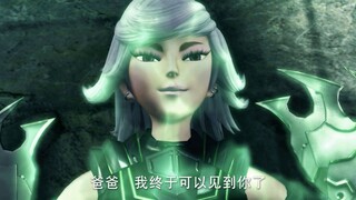 蝎王龙莹看似冷酷无情，其实却有着悲惨的人生经历！