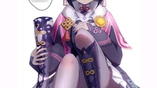 Whose wife is this? Come and claim her!