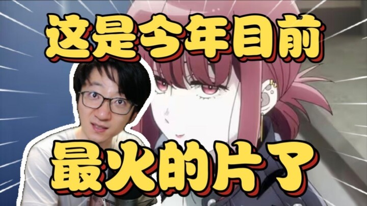 After Pan Shi chatted about smoking at the supermarket, the video went viral across the internet—thi