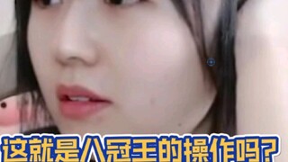 لعبة واحدة من كه جيه أحرقت معالج "الصقر الأمريكي" مباشرةً~