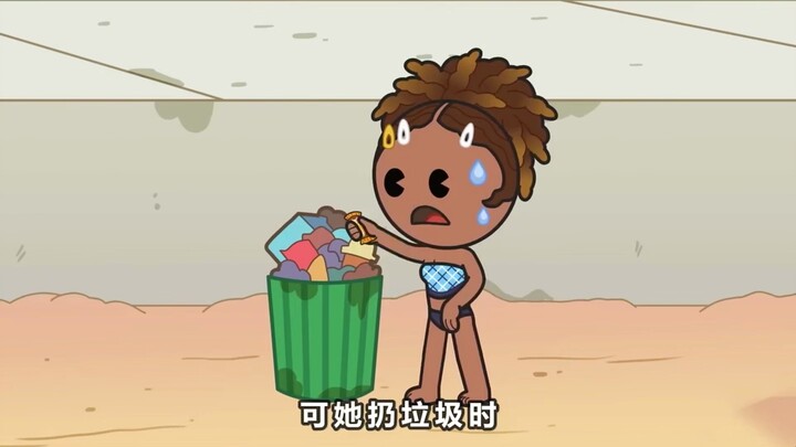A bunch of quirky girls went on a beach vacation, only to run into one frustrating problem after ano