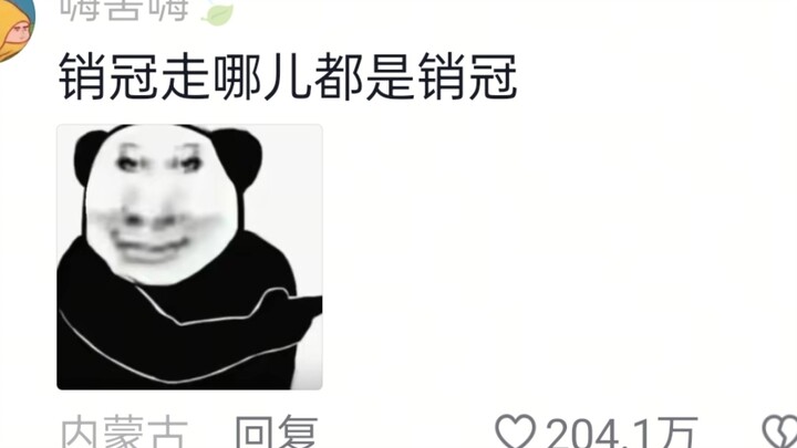 Nhân viên bây giờ ai cũng tâm lý thế này à? Vừa hiểu được sự hào phóng của tôi, lại vừa thấu hiểu cả