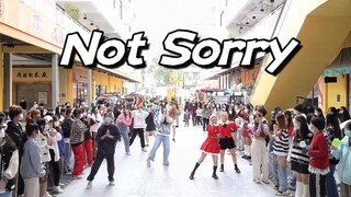 【李泳知】被李泳知本人翻牌！妈妈我上电视了！！Not Sorry 随机舞蹈|随唱谁跳佛山站第四次KPOP随机舞蹈