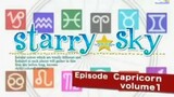 Starry ☆ sky Episode 1