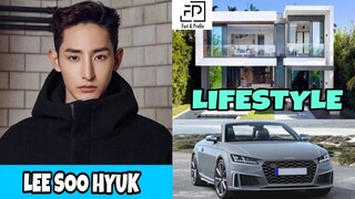 Lee Soo Hyuk (Born Again) Lifestyle, Networth, Biography, Age, Girlfriend, Facts, Hobbies, & More...