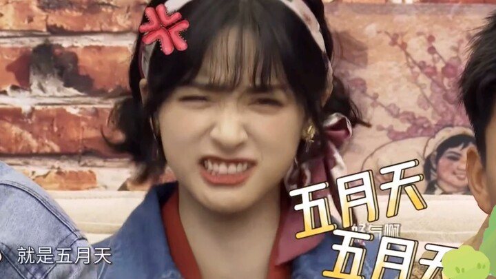 【Shen Yue】Si Shen pemarah online! Hahaha, maaf, dia benar-benar imut banget!