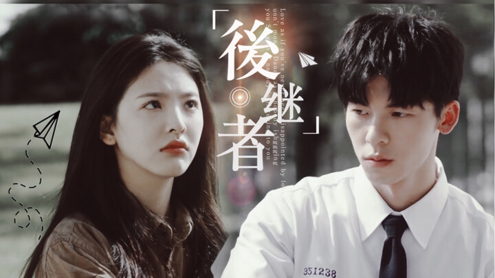 【Xu Guanghan | Zhang Ruonan】Parodi “Pernikahanmu” | Penyesalan saat itu kembali terbuka di saat-saat