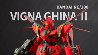 [Dunia Modeling Zaku] Bandai RE/100 Vekina Kiner II muncul di Gundam F91MSV