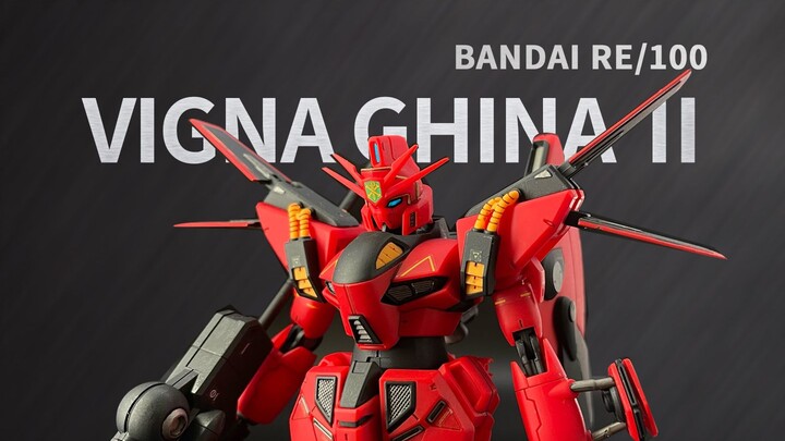 [Thế giới người mẫu của Zaku] Bandai RE/100 Vekina Kiner II xuất hiện trong Gundam F91MSV